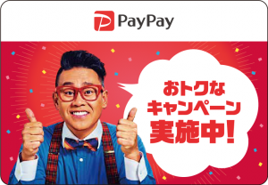 PayPayキャンペーン車両ステッカー