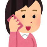 電話