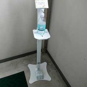 アルコール消毒スタンド