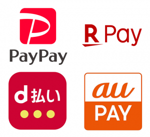 PayPay・楽天ペイ・d払い・au PAY